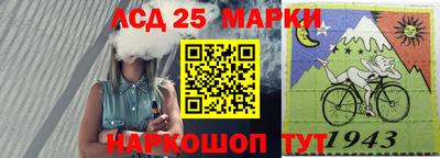 кокаин VHQ Балашиха