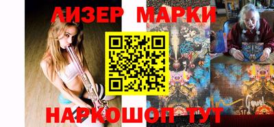 мдма Балаково