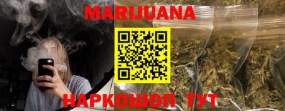 кокаин VHQ Балашиха