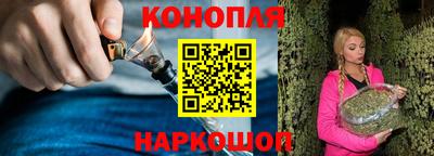 мдма Балаково