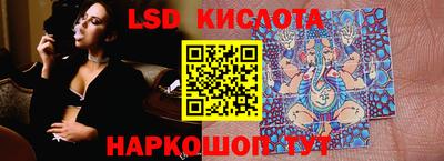 мдма Балаково