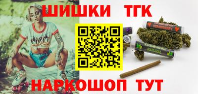 мдма Балаково