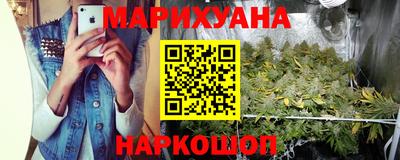 кокаин VHQ Балашиха