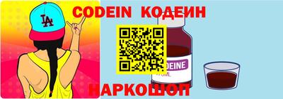 кокаин VHQ Балашиха