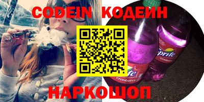 кокаин VHQ Балашиха