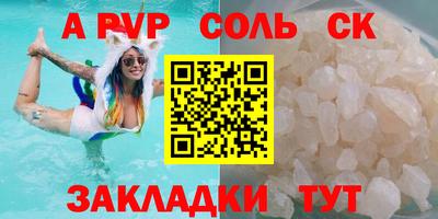 кокаин VHQ Балашиха