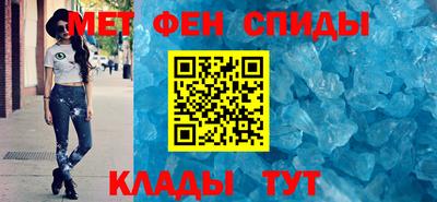 кокаин VHQ Балашиха