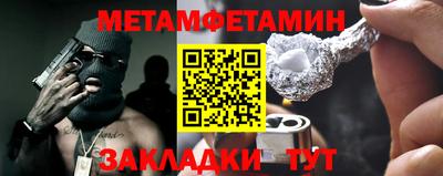 кокаин VHQ Балашиха
