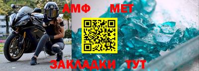 индика Аша