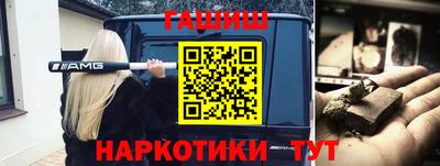 кокаин VHQ Балашиха
