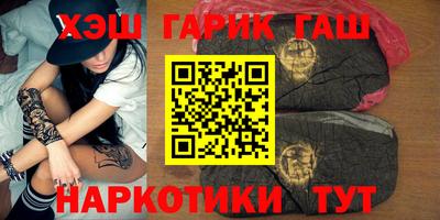 мдма Балаково