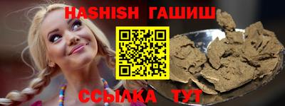 мдма Балаково