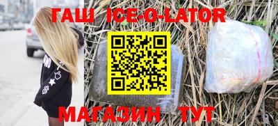 мдма Балаково