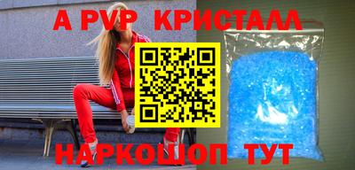 кокаин VHQ Балашиха