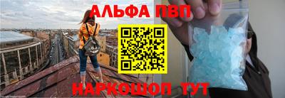 кокаин VHQ Балашиха