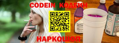 кокаин VHQ Балашиха
